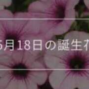 ヒメ日記 2025/04/24 10:30 投稿 まゆみ Club-Embassy
