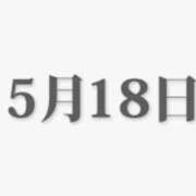 ヒメ日記 2025/04/26 10:30 投稿 まゆみ Club-Embassy