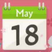 ヒメ日記 2025/04/27 10:30 投稿 まゆみ Club-Embassy