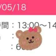 ヒメ日記 2025/05/09 20:57 投稿 まゆみ Club-Embassy