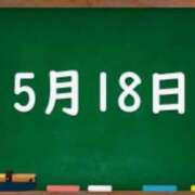ヒメ日記 2025/05/10 11:30 投稿 まゆみ Club-Embassy