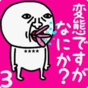 ヒメ日記 2025/05/16 18:09 投稿 まゆみ Club-Embassy