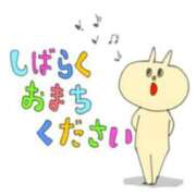 ヒメ日記 2025/05/17 09:57 投稿 まゆみ Club-Embassy