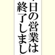 ヒメ日記 2025/05/19 01:04 投稿 まゆみ Club-Embassy