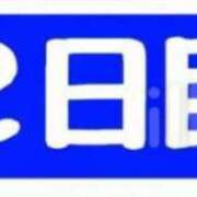 ヒメ日記 2025/05/19 07:24 投稿 まゆみ Club-Embassy