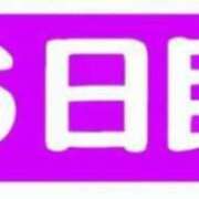 ヒメ日記 2025/05/23 09:30 投稿 まゆみ Club-Embassy