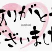 ヒメ日記 2025/05/24 00:22 投稿 まゆみ Club-Embassy