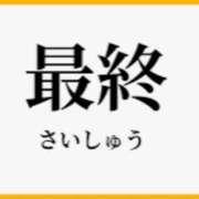 ヒメ日記 2025/05/24 15:00 投稿 まゆみ Club-Embassy