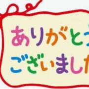 ヒメ日記 2025/05/25 02:36 投稿 まゆみ Club-Embassy