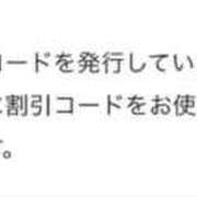 ヒメ日記 2025/05/26 18:02 投稿 まゆみ Club-Embassy