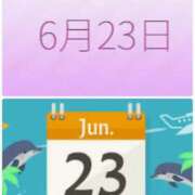 ヒメ日記 2025/05/31 19:45 投稿 まゆみ Club-Embassy