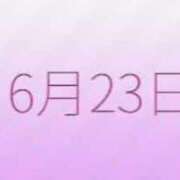 ヒメ日記 2025/06/03 10:30 投稿 まゆみ Club-Embassy