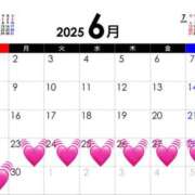 ヒメ日記 2025/06/10 15:24 投稿 まゆみ Club-Embassy