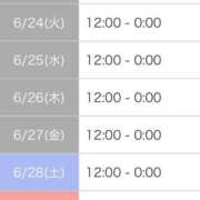 ヒメ日記 2025/06/14 11:25 投稿 まゆみ Club-Embassy