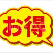 ヒメ日記 2025/06/20 11:30 投稿 まゆみ Club-Embassy