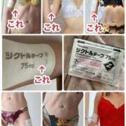 ヒメ日記 2025/06/22 10:23 投稿 まゆみ Club-Embassy