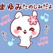 ヒメ日記 2025/06/23 09:17 投稿 まゆみ Club-Embassy