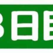 ヒメ日記 2025/06/25 11:35 投稿 まゆみ Club-Embassy