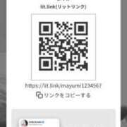 ヒメ日記 2025/06/27 14:00 投稿 まゆみ Club-Embassy