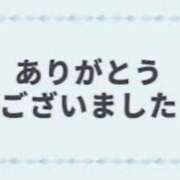 ヒメ日記 2025/06/28 01:02 投稿 まゆみ Club-Embassy