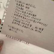 ヒメ日記 2025/06/28 01:05 投稿 まゆみ Club-Embassy