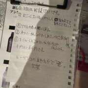 ヒメ日記 2025/06/28 23:50 投稿 まゆみ Club-Embassy