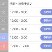 ヒメ日記 2025/07/22 20:18 投稿 まゆみ Club-Embassy