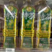 ヒメ日記 2025/07/24 20:00 投稿 まゆみ Club-Embassy