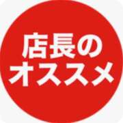 ヒメ日記 2025/07/26 12:56 投稿 まゆみ Club-Embassy