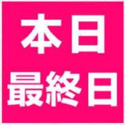 ヒメ日記 2025/07/27 08:00 投稿 まゆみ Club-Embassy