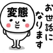 ヒメ日記 2025/07/27 09:00 投稿 まゆみ Club-Embassy