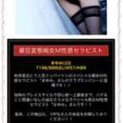 ヒメ日記 2025/07/28 11:30 投稿 まゆみ Club-Embassy