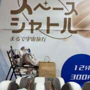 ヒメ日記 2025/07/28 11:39 投稿 まゆみ Club-Embassy