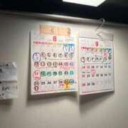 ヒメ日記 2025/07/31 20:24 投稿 まゆみ Club-Embassy