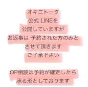 ヒメ日記 2025/09/17 13:01 投稿 まゆみ Club-Embassy