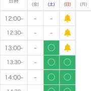 ヒメ日記 2025/09/26 18:38 投稿 まゆみ Club-Embassy