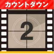 ヒメ日記 2025/10/02 08:30 投稿 まゆみ Club-Embassy