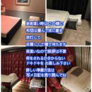 ヒメ日記 2025/10/04 13:01 投稿 まゆみ Club-Embassy