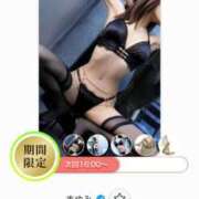 ヒメ日記 2025/10/05 11:05 投稿 まゆみ Club-Embassy