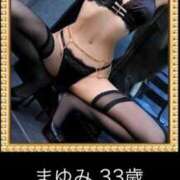 ヒメ日記 2025/10/30 16:00 投稿 まゆみ Club-Embassy