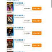 ヒメ日記 2025/11/10 13:23 投稿 まゆみ Club-Embassy