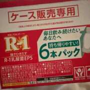 ヒメ日記 2025/11/19 07:30 投稿 まゆみ Club-Embassy