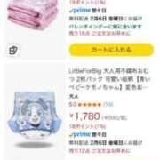 ヒメ日記 2026/02/04 10:27 投稿 まゆみ Club-Embassy