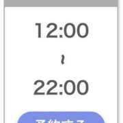 ヒメ日記 2026/02/05 10:56 投稿 まゆみ Club-Embassy