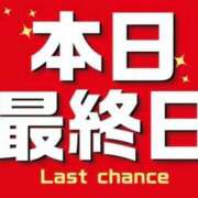 ヒメ日記 2026/02/05 17:01 投稿 まゆみ Club-Embassy