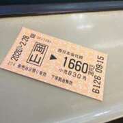 ヒメ日記 2026/02/28 09:24 投稿 まゆみ Club-Embassy