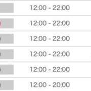 ヒメ日記 2026/02/28 17:08 投稿 まゆみ Club-Embassy