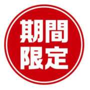 ヒメ日記 2026/03/01 08:00 投稿 まゆみ Club-Embassy