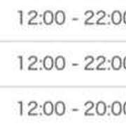 ヒメ日記 2026/03/02 20:02 投稿 まゆみ Club-Embassy