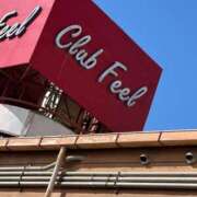 ヒメ日記 2026/03/04 23:45 投稿 まゆみ Club-Embassy